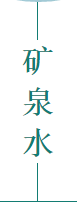 1596510496484408.png 微信圖片_20200804095952.png